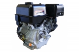 Двигатель LIFAN (20 л.с., 4-хтактный) KP460-R 3А (192F-2T-R 3А)