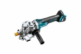 Аккумуляторные гидравлические ножницы Makita DSC251ZK,195508