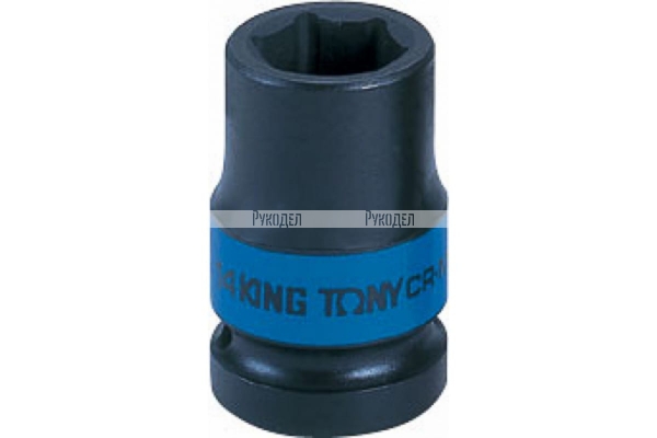 Головка торцевая ударная шестигранная (65 мм; 3/4") KING TONY 653565M