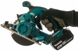 Аккумуляторная дисковая пила Makita DCS 551 RMJ арт. 184088