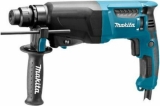 Перфоратор 2-х режимный Makita HR2600, арт. 169578