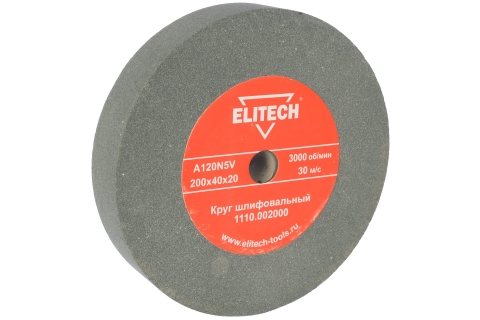 products/Шлифовальный круг для точила Elitech 1110.002000, арт. 175130
