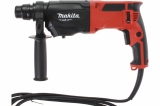 Перфоратор Makita MT M8701,189464