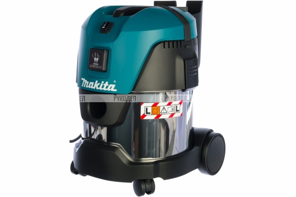 Универсальный пылесос Makita VC2012L,181590