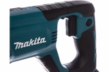 Перфоратор Makita HR2641 арт. 184352