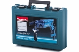 Перфоратор 2-х режимный Makita HR2460, арт. 159728