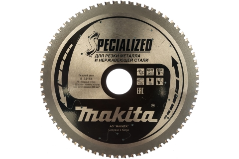 products/Диск пильный по металлу (185х30 мм; 64Т) Makita B-34154, арт. 176773