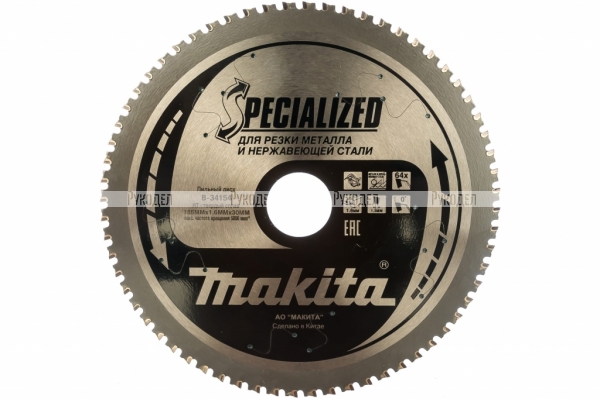 Диск пильный по металлу (185х30 мм; 64Т) Makita B-34154, арт. 176773