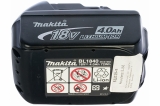 Аккумулятор Makita 632С19-5 арт.182388