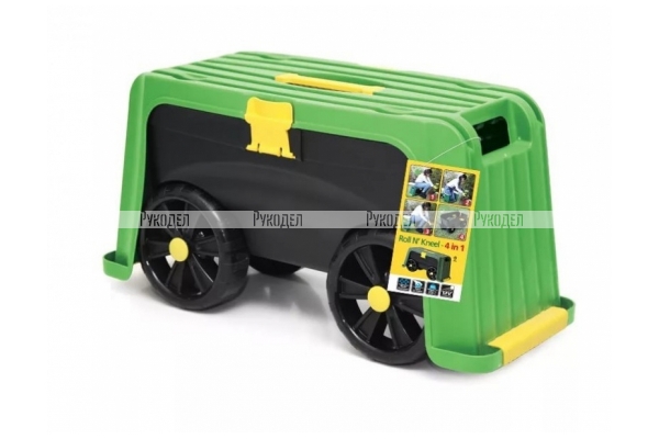 Ящик-подставка HELEX на колесах, 4в1, зеленый/черный H835