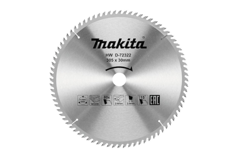 products/Диск пильный для дерева D-72322 (305х30х2 мм; 80Т) Makita 199227