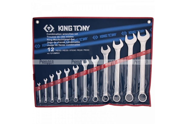 Набор комбинированных ключей KING TONY 6-32 мм, 12 предметов 1212MR01