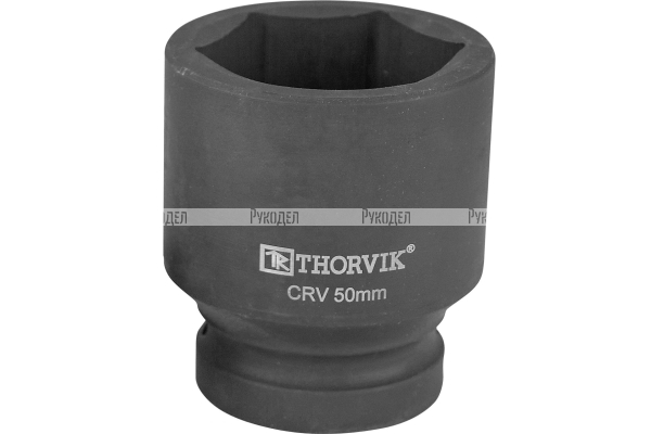 LSWS00150 Головка торцевая для ручного гайковерта 1"DR, 50 мм.Thorvik