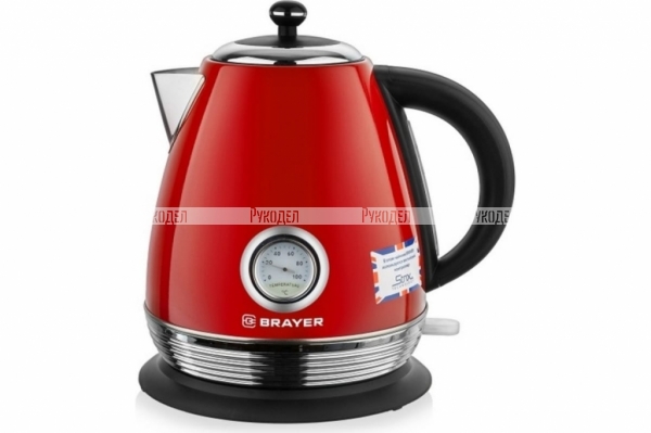 Электрический чайник BRAYER Strix BR1007RD, 2200 Вт, 1.7 л