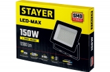 STAYER LED-Max 150 Вт прожектор светодиодный арт.57131-150