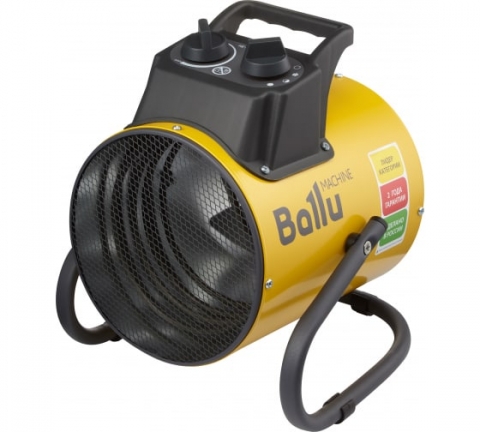 products/Тепловая пушка BALLU BHP-PE2-2, арт. НС-1274964