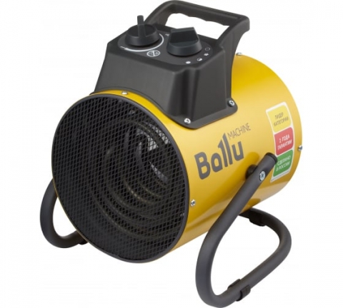 products/Тепловая пушка BALLU BHP-PE2-5, арт. НС-1274968