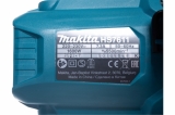 Дисковая пила Makita HS7611K (арт. 190494)