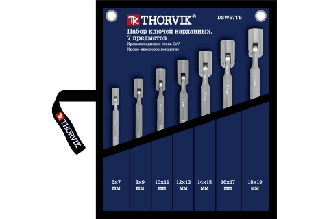 products/Набор гаечных карданных ключей Thorvik DSWS7TB в сумке, 6-19 мм, 7 предметов