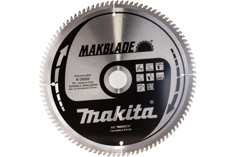 products/Пильный диск по дереву Z100 MakBlade Makita 260*30*2.3мм B-29262 арт. 175149