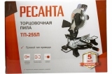 Торцовочная пила ТП-255Л Ресанта, 75/18/3