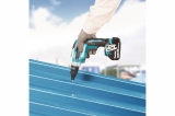 Аккумуляторный шуруповерт Makita DFS251Z (арт. 185761)