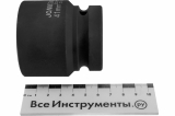 S03A8141 Головка торцевая ударная 1"DR, 41 мм.Jonnesway