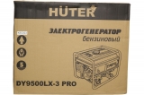 Электрогенератор DY9500LX-3 PRO-электростартер (380В/220В) Huter, 64/1/77
