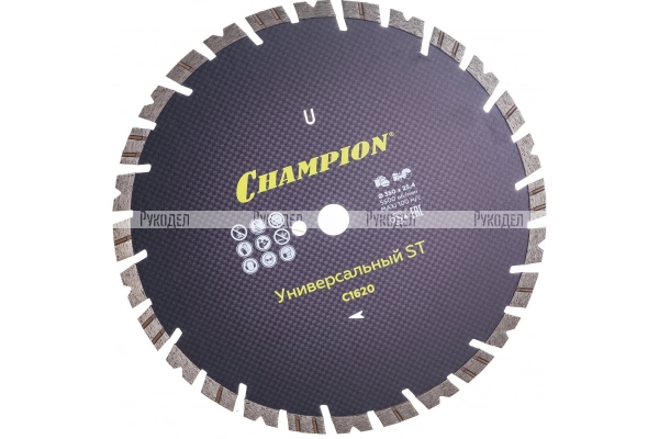Диск алмазный CHAMPION универсальный ST 350/25,4/14 Fast Gripper (бетон, кирпич, тротуарная плитка) (арт. C1620)