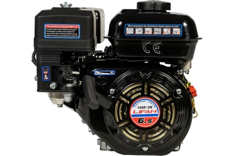products/Двигатель бензиновый LIFAN 168F-2R (6,5 л.с.) арт. 168F-2R