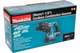 Перфоратор аккумуляторный Makita HR003GZ арт. 201336