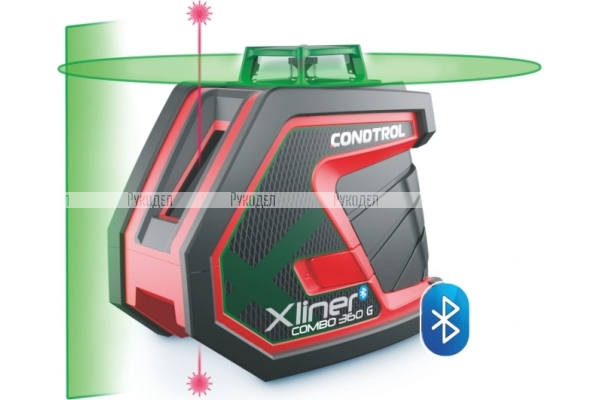 Лазерный нивелир CONDTROL Xliner Combo 360G,1-2-411