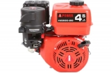 Двигатель бензиновый A-iPower AE200-20, арт. 70102