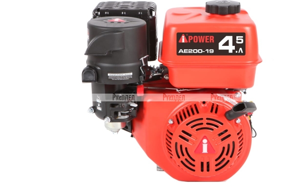 Двигатель бензиновый A-iPower AE200-19, арт. 70101