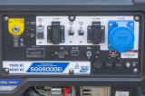 Бензогенератор инверторный ТСС SGG 8000Ei уценка арт. 042016