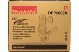 Аккумуляторный дырокол Makita 18V LXT, диаметр от 6 до 20 мм DPP200ZK арт. 200448