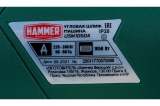 Угловая шлифмашина Hammer USM1050A арт. 736309