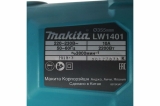 Монтажная пила Makita LW1401 арт. 183125