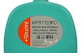 Насос фонтанный Sturm! 120Вт, 50л/м, напор 3м, глуб погруж 3м,10м. каб.,3 насадки, арт. WP97120FC
