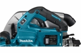 Дисковая аккумуляторная пила Makita XGT BL 40В HS011GZ, арт. 202499