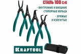 KRAFTOOL набор съемников стопорных колец 4 шт, 180 мм 22812-H4