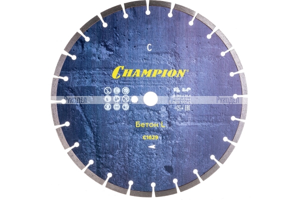 Диск алмазный CHAMPION бетон L 350/25,4/10 Concremax (старый бетон, железобетон) (арт. C1629)