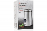 Кофемолка BRAYER BR1184