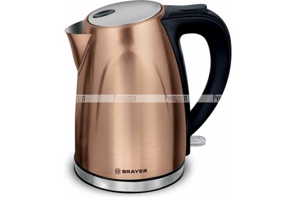 Электрический чайник BRAYER BR1041BZ, бронза 1,7 л