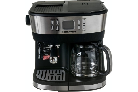 products/Кофеварка BRAYER BR1109, 2 в 1: эспрессо и капельн, 2100 Вт