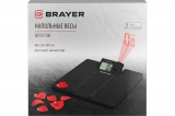 Весы напольные BRAYER BR3736