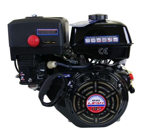 products/Двигатель (18.5 л.с., вал 25мм, 459см³, ручная система запуска, катушка 11А) LIFAN NP460 11A