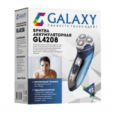 Бритва аккумуляторная GALAXY GL4208