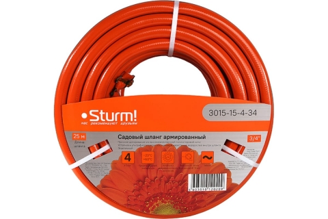 products/Шланг поливочный Sturm! 3015-15-4-34