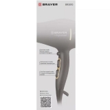 Фен BRAYER BR3010